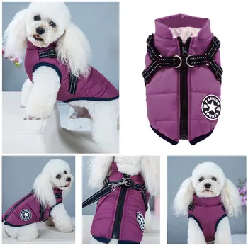 Зимно палто за домашни кучета Облекло за малки кучета Топло яке за кучета Щенячий облекло Палто за кучета Дрехи за кучета за разходки Къмпинг с цип
