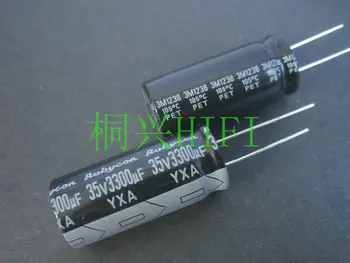 10 Бр. НОВ RUBYCON YXA 35V3300UF 16x35 мм 105 градуса Алуминиеви електролитни кондензатори yxa 3300UF 35 В 3300UF/35 В
