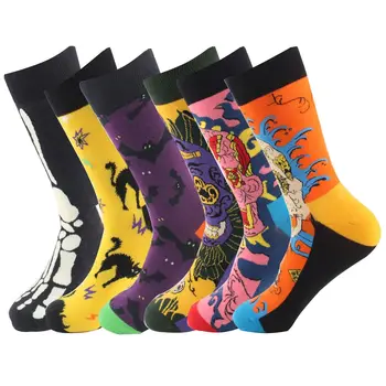 2020 Нови мъжки чорапи Памук Ежедневни Индивидуалност Дизайн Хип - хоп Градинска облекло Щастливи Чорапи Подаръци за мъже Брендовое Качество