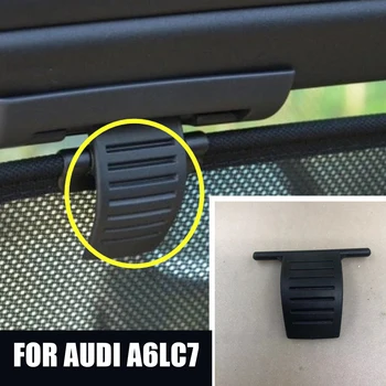 За Audi A6 C7 2012-2018 Автомобили Задната Шторка Обтегач Стъклен Чадър Шторка Ключалката На Куката До Перваза На Автомобилни Аксесоари