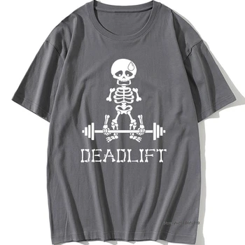 Deadlifts Скелет Тегло Тениска за мъже Черепа на Скелет Културизъм Забавни Черни Тениски Фитнес Череп на Мъртъв Хип-хоп Тениска Човек