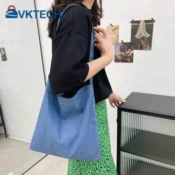 Универсална Ретро Мека чанта за пазаруване Сгъваема модни дамски однотонная пазарска чанта на рамото си от деним с Голям Капацитет