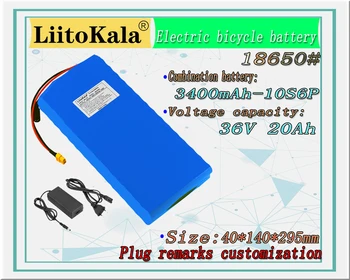 LiitoKala 36 Батерия 20ah ebike батерия 20A BMS 18650 10S6P Литиева Батерия за Електрически велосипед Електрически Скутер с 42 В 2A
