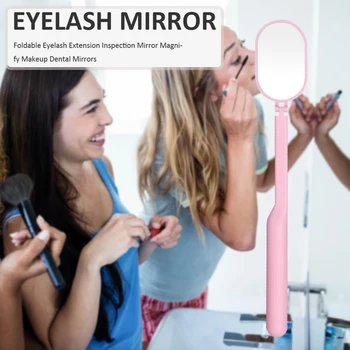 Многофункционално Удължаване На Миглите Проверка На Огледалото Проверка На Удължаване На Миглите Ваксина Огледало Грижи За Зъбите Си Е Грижа За Очите, Грим Инструмент