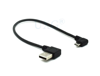 25 СМ 90 Градуса Наляво Надясно под Ъгъл USB 2.0 A мъжки към Micro USB B Штекерный Кабел Десен Ляв Ъгъл на Синхронизация на Данни удължителен кабел за зареждане къс кабел