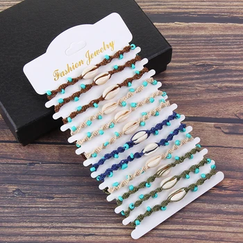 Гривни с висулки ръчно изработени под формата на черупки за жени Бохемската Плажната Мода Бижута Регулируеми плетени въжени верига Гривна Подарък за парти