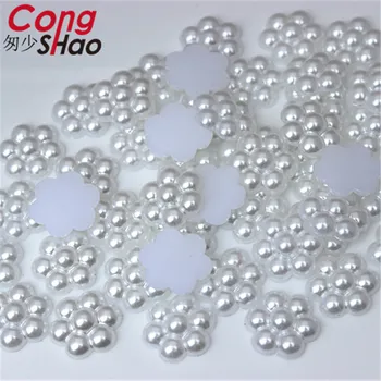 Cong Шао 200 бр. 16 мм цветето с фиксирана облегалка имитация на перлата на топчета, ABS, Акрил кристал апликация костюм копчета и Аксесоари CS99C