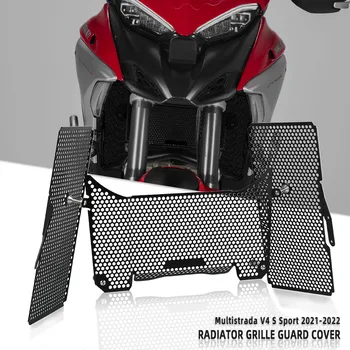 Защитно покритие решетка Защитна Решетка Защитна Решетка за Ducati Multistrada V4/S/S Sport 2021-2022 Защита на Масления Радиатор