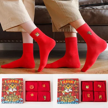 4 Чифта/комплект 2022 Година Тигровых Чорапи Китайски Червени Сватбени Чорапи Мъжки И Дамски Чорапи За Двойки С Бродерия Тигър