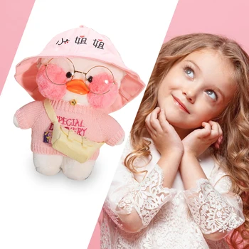 2022 Коледен подарък Lalafanfan Патица Плюшен играчка Мека Кукла-патица Kawaii Възглавница за животните Детски Коледен подарък за рожден Ден