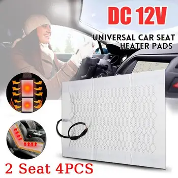 4x12 В Универсални Автомобилни Седалките с подгряване Подложка От въглеродни влакна С Нагряване столче за Кола Топло Зимно Топло Нагревател Мат 48 см x 27 см
