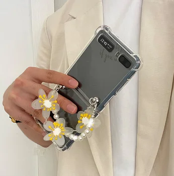 Направи си САМ Мода Перлена Верижка за ръка Сладко Жълто Цвете Гривна Калъф за Samsung Galaxy Z Флип 5 Г 4 Г 3 устойчив на удари Прозрачен Калъф