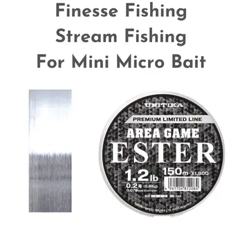 Оригиналната Японска игра UNITIKA Area Ester Премия Limit Полиестер 1.2/1.5/1.8/2.2 150-- метрова Фина Микро-риболов линия