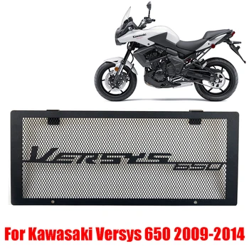 Мотоциклетът решетка Защитна Решетка на Защитно покритие за Kawasaki Versys 650 KLE650 Versys650 2009-2012 2013 Аксесоари
