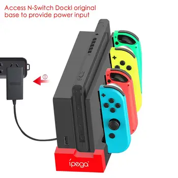 PG-9186 Контролер Зарядно Устройство, зарядно устройство ще захранване на Зарядно устройство Стойка Държач за Игрова Конзола Nintendo Switch Аксесоари за Геймпада Безплатна Доставка