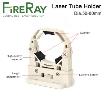 FireRay Диаметър 50-80 мм Държач на тръбата, за да Co2-лазер с референтната стена от гъвкава пластмаса, за гравиране и рязане на Co2-лазер с мощност 50-180 W