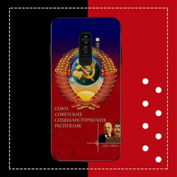 Калъф за мобилен телефон с флага на СССР Yinuoda за Redmi Note 8 7 9 4 6 pro max T X 5A 3 10 lite pro