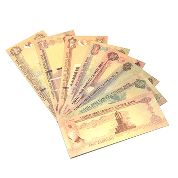 7шт Банкноти валута на Саудитска Арабия в 24-каратной златна хартия колекция от Сувенири пари