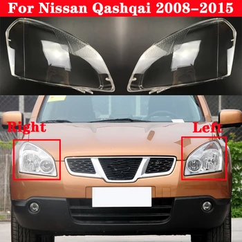 Шапки Автосвета За Nissan Qashqai 2008-Капак На Колата Фаровете Прозрачни Лампа На Корпуса На Лампата Стъклена Леща Корпус