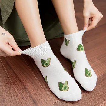 Харадзюку Смешни чорапи, Чорапи от авокадо Плодови чорапи за хранене Къси памучни чорапи Унисекс Щастливи чорапи за глезените Дишащи Сокс Модерен