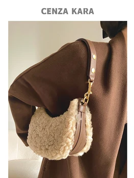 Мао Мао чанта от вълна от овце седельная чанта подмышечная чанта в есенно-зимната плюшен дамска чанта на рамото чанта-месинджър дамски 2021 нов прилив на