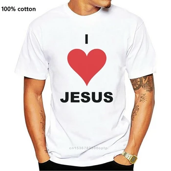 Аз ОБИЧАМ ИСУС-БОГ в БИБЛИЯТА НОВИТЕ Мъжки, дамски тениски на ТОП Размер 8 10 12 14 16 s, m, l, xl, xxL, Ежедневни тениски с къс ръкав,Мъжки тениска в модерен стил