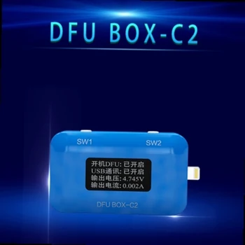 JC DFU BOX C2 За кабел DCSD Въведете Възстановяване Рестартиране на IOS SN ECID да Четете информация за модели USB Въведете лилаво екран