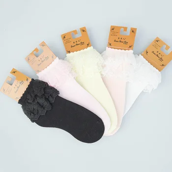 2021 Нови дишащи къси чорапи в стил Лолита, Хубав подарък, Двойна дантела, Красиви момичета, жени, 1 чифт памучни чорапи чист цвят