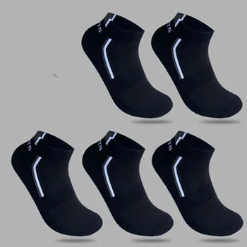 Мъжки Чорапи Ластични Оформяйки Юношеските Къси Чорапи Костюм за целия сезон Нескользящие Силни Мъжки Чорапи Чорапи носочные на продукта