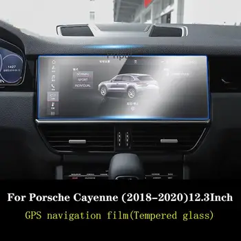 За Porsche Cayenne 2018 2020 19 Автомобилна GPS-навигационна филм LCD екран от Закалено стъкло защитно фолио против надраскване Аксесоари
