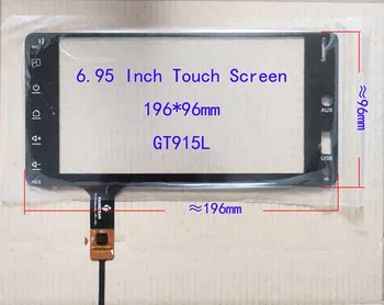 6,95 Инча 7-инчов Сензорен Екран Стъклен Панел Дигитайзер, Сензор 196*96 мм GT915L 6Pin За Радио GPS FANGDEAR ZB90PS0011\12-V3.0 XDX