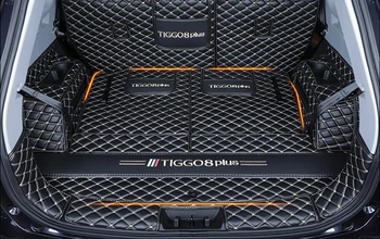 Кожени Постелки за багажник на кола За Chery Tiggo 8 pro 2020 2021 Анти-Мръсен Протектор Тава Карго Подложка Аксесоари за подреждане