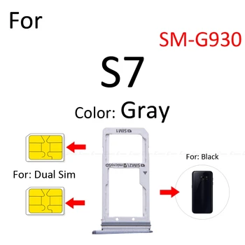 Тава за Sim-карти Жак Слот За Четене Адаптер За Samsung Galaxy S7 Edge G930 G935 Притежател на Карта Micro SD Конектор Детайли на Контейнера