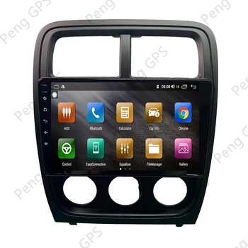 За Dodge Caliber Android Радио 2 Din 2009-2011 Кола DVD плейър GPS Навигация, Мултимедия Стерео PX6 Carplay DSP IPS Сензорен екран