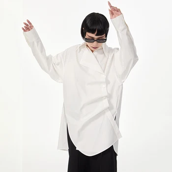 [ИАЛ] Женска бяла нерегулярная плиссированная блуза, Голям размер С нов ревера с дълъг ръкав Свободно cut Риза Мода Пролет Есен 2022 1DE2573