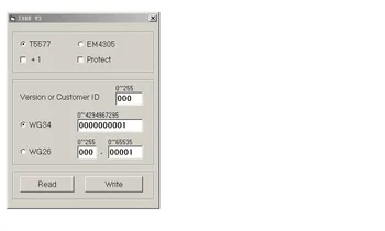 Новата версия на 125 khz EM4100 / EM4200 T5577 четец на карти и писател/програмист, контрол на достъп с копие на идентификатора +подарък карта