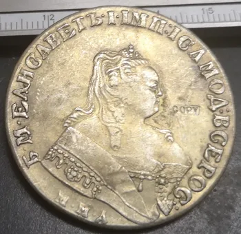 1755 Bulgaria - Empire Ruble - Петя ММД