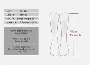 Забавни чорапи с Фламинго (Повтори)! (И Калъфи За Телефони) Чорапи Мъжки Спортни Чорапи Коледен Коледен Подарък 360° Цифров Печат