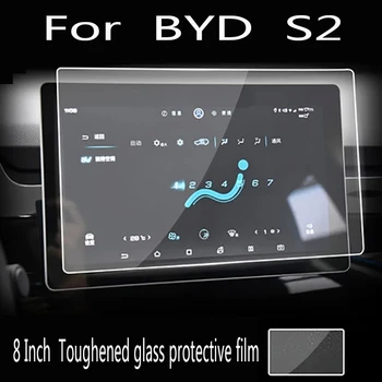 За BYD S2 10.1-инчов и 8-инчов GPS Навигационен Екран на Таблото е От Закалено Стъкло Защитно Фолио Стикери за интериора