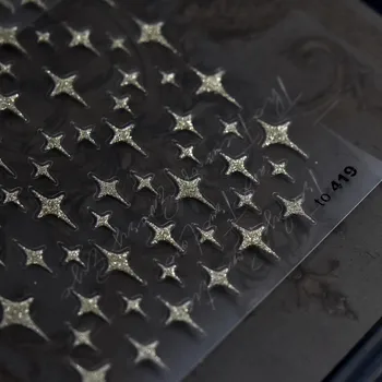Нов Занаят 5D Триизмерна Тисненая Апликация За Нокти Сребро Злато Звездното Небе Пламък Декорация на Нокти Стикер Стикери за нокти