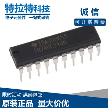 5 бр./лот 74HC240 SN74HC240N DIP-20 инвертор / буфер чип нов оригинален В наличност