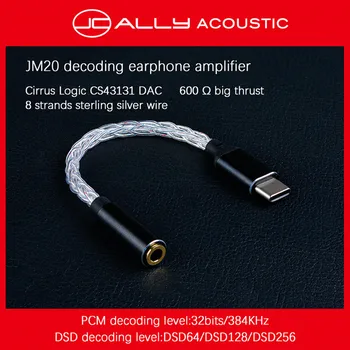 JCALLY JM20 Висока производителност CS43131 декодер КПР Type-C до 3,5 мм Адаптер усилвател за слушалки за Android, Windows, macOS