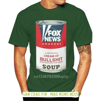 Нови Новини Fox Крем От Дерьмового Супа Trend Лого Мъжка Тениска На Тениска Поръчка