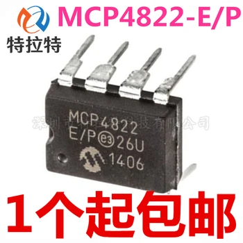 5 бр./лот MCP4822-E/P MCP4822-ЕП MCP4822E/P MCP4822EP MCP4822 DIP8