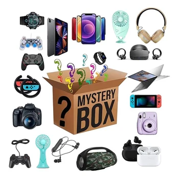 Подарък кутия с Изненада Най-популярната скоростна Лъки Mystery Box Електроника Случаен Елемент на Сляпо Скоростна Новостите Подаръци за Нова 2022 година