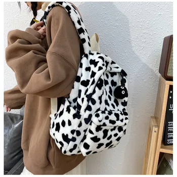 Зимна Fluffy плюшено раница Найлонови училищни чанти за рамо за жени Раница с шарени крави и животни с Голям Капацитет за студенти