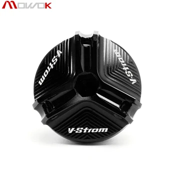 За SUZUKI V-STROM 250 V-STROM 650/XT VSTROM 1000/XT Мотоциклет с ЦПУ Алуминиева Капачка на Капака на вратата Маслоналивной