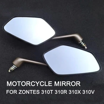 Огледало за Обратно виждане Мотоциклет За Zontes 310X 310T 310V 310R ZT310