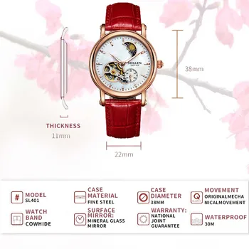 Автоматично дамски часовници SOLLEN Луксозни дамски ръчен часовник с червена каишка Автоматични Механични Водоустойчиви дамски часовници-скелет