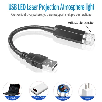 Usb Led Dak Sfeer Ster Licht Voor Auto 'S En Woondecoratie Projector Verstelbare Sfeer Ambient Nachtlampje Lampe